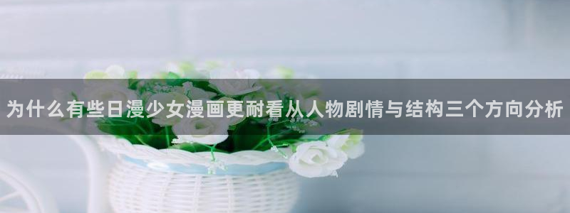 歪歪漫画网站入口
